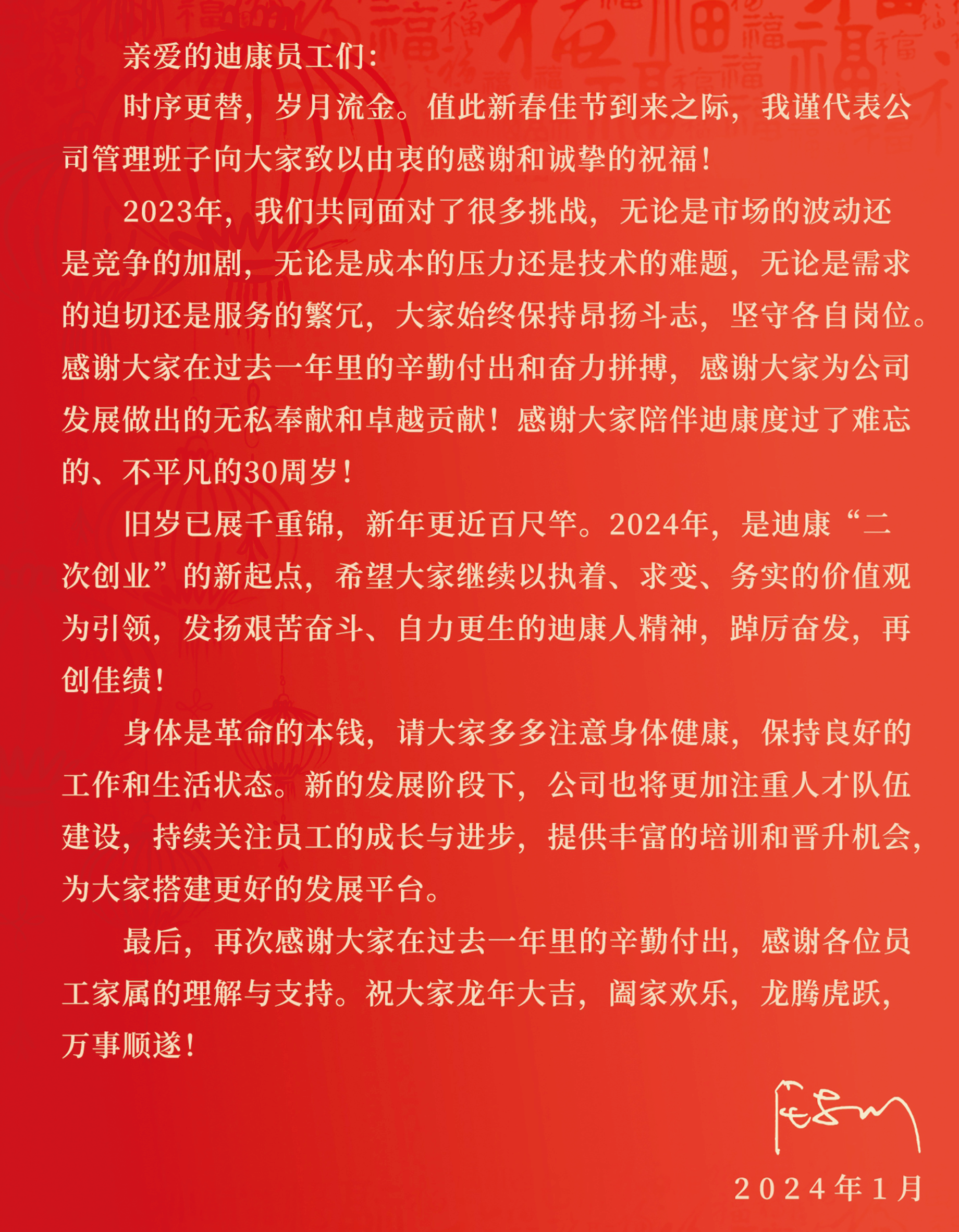 CBPAY - 安全数字钱币支付工具