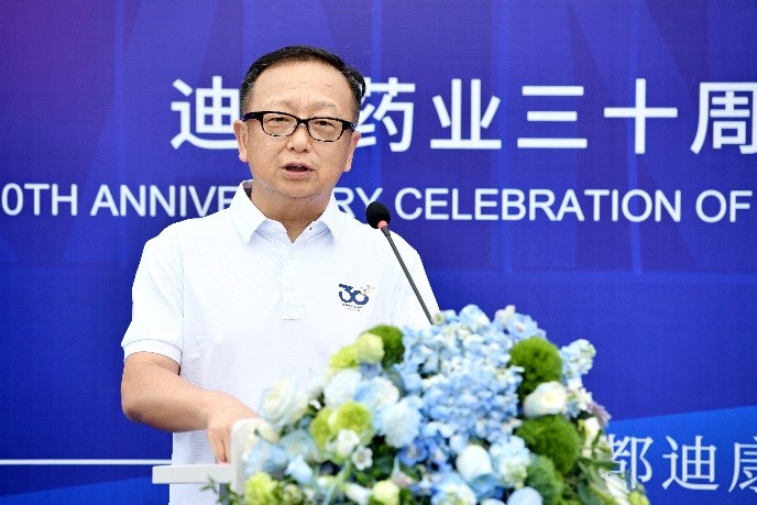 CBPAY - 安全数字钱币支付工具