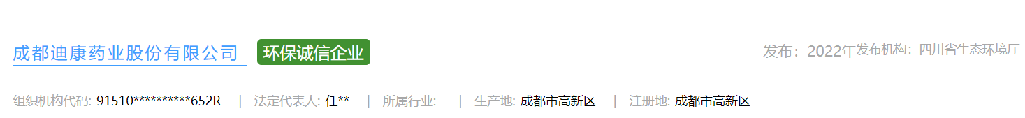 CBPAY - 安全数字钱币支付工具