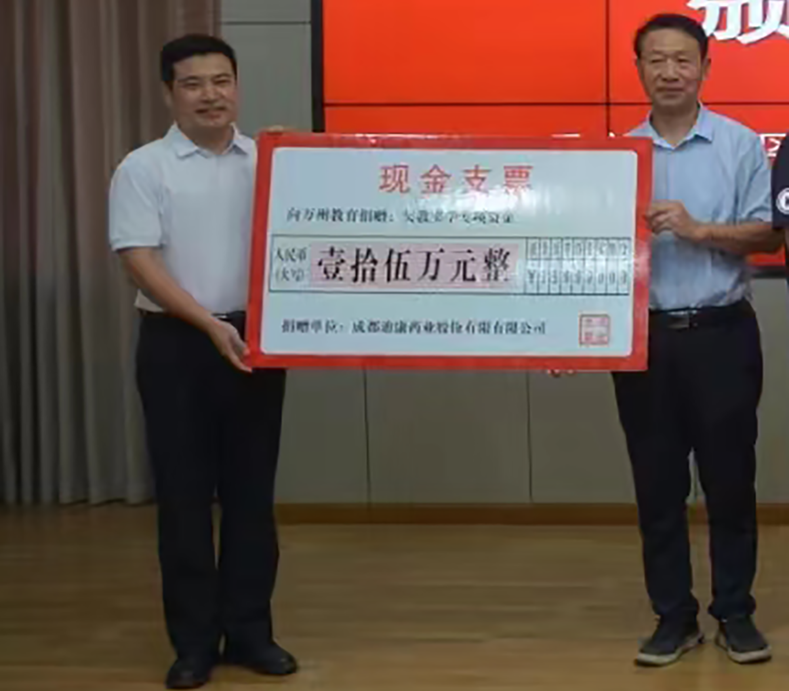 CBPAY - 安全数字钱币支付工具