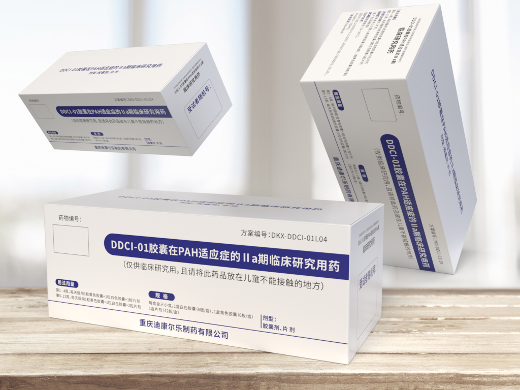 CBPAY - 安全数字钱币支付工具
