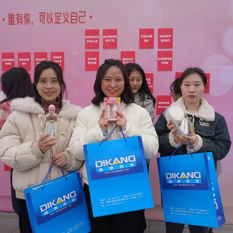 20240313114739_98559 CBPAY - 安全数字钱币支付工具