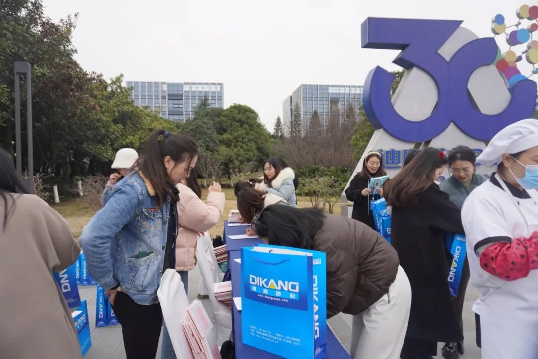 CBPAY - 安全数字钱币支付工具