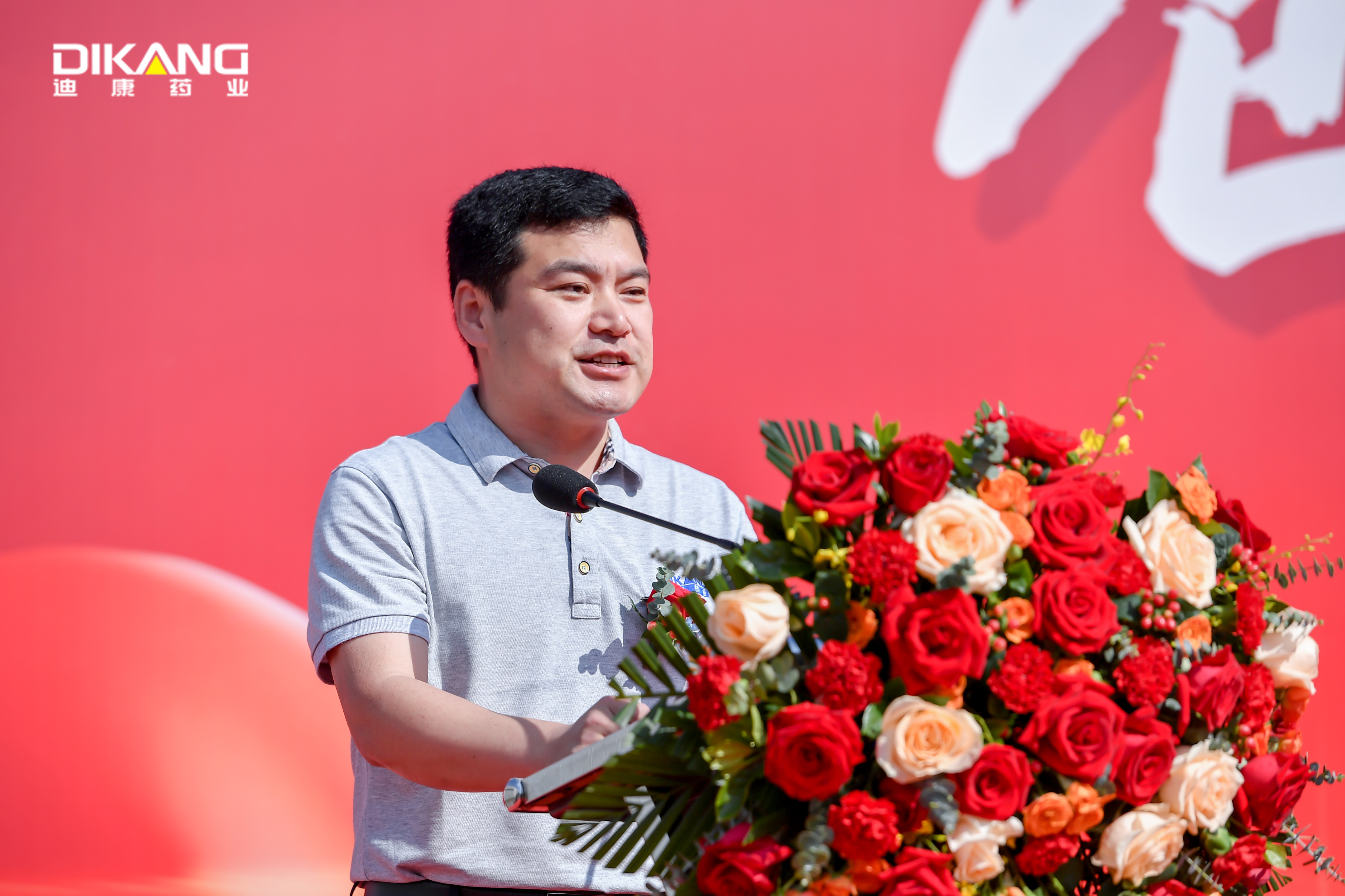 CBPAY - 安全数字钱币支付工具