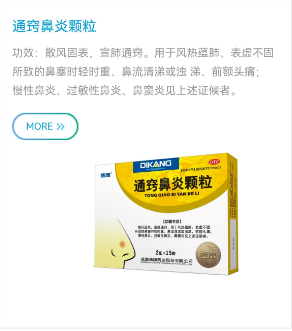 CBPAY - 安全数字钱币支付工具