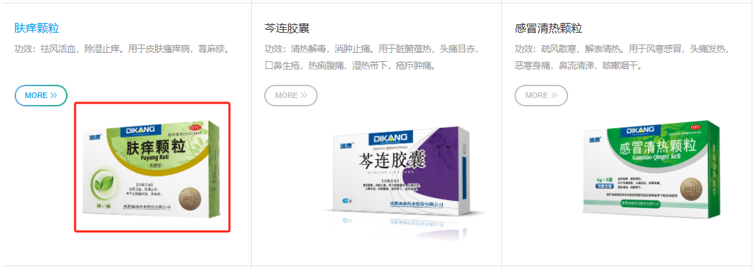 CBPAY - 安全数字钱币支付工具
