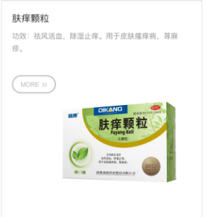 CBPAY - 安全数字钱币支付工具