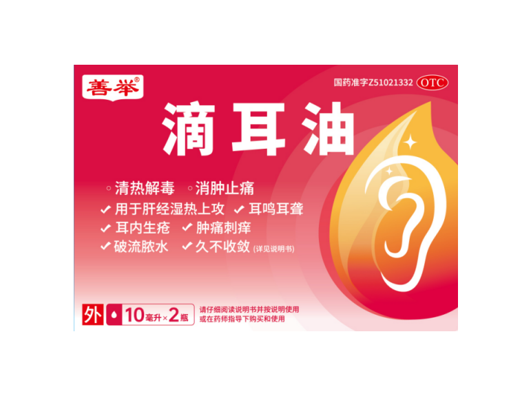 CBPAY - 安全数字钱币支付工具