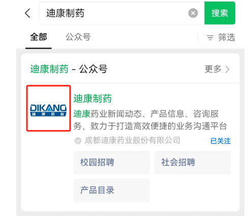 CBPAY - 安全数字钱币支付工具