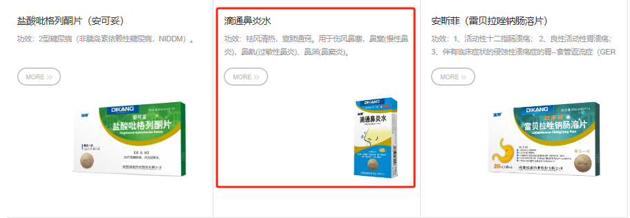 CBPAY - 安全数字钱币支付工具