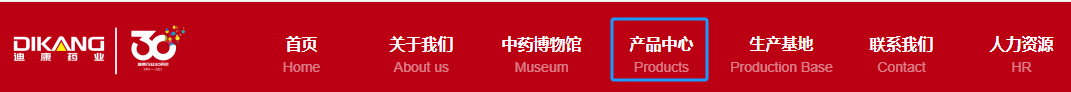 CBPAY - 安全数字钱币支付工具
