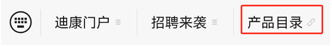 CBPAY - 安全数字钱币支付工具