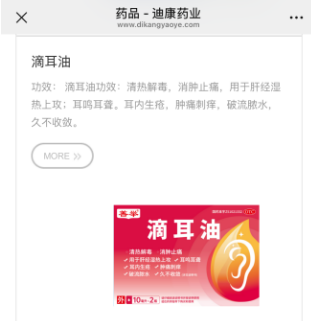 CBPAY - 安全数字钱币支付工具