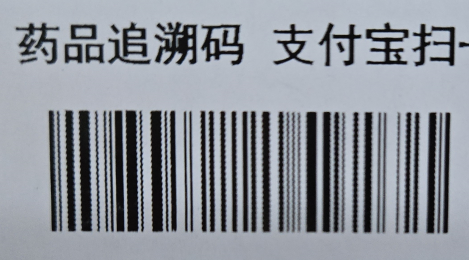 CBPAY - 安全数字钱币支付工具