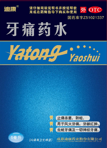 CBPAY - 安全数字钱币支付工具